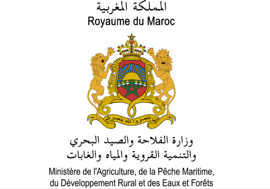 Ministère de l'Agriculture, de la Pêche Maritime, du Développement Rural et des Eaux et Forêts